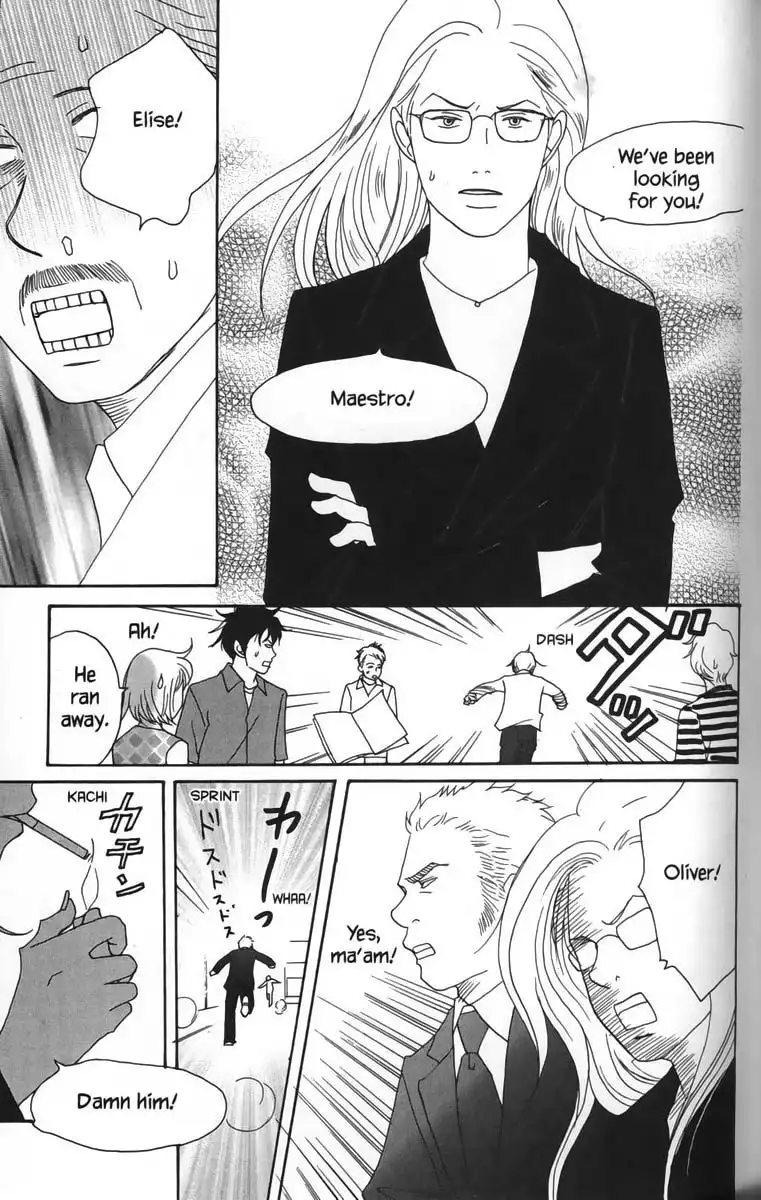 Nodame Cantabile Chapter 19 32